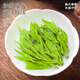 寻西湖龙井茶 茶叶绿茶 2025新茶特级明前头采嫩芽中秋臻品传统纸包250g