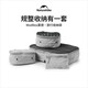 Naturehike Travel Storage Bag Portable Outdoor Business Travel Ticket Clothes Underwear Clothes Packaging Bags M Size