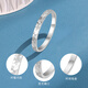 CHINA GOLD PT950 crushed ice narrow version simple platinum ring. Anniversary gift for girlfriend and wife. Net gold weight is about 2.6g 14#