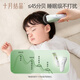 Octobre Crystal Baby Haircute Special Cutting Tool pour enfants Les nouveau-nés se rasent les cheveux électriques Green clair [3 limites de limite]