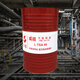 Great Wall L-TSA No. 32 No. 46 No. 68 turbine oil (Grade A) L-TSA46 (Grade A) turbine oil 170KG