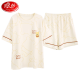 Pajama de alta gama Langsha para mujeres pantalones cortos de algodón de algodón puro Conjunto de ropa para el hogar del algodón delgada del algodón delgada del hogar yz9895 100 algodón puro 9854 m [recomendado 80-100Jin [Jin iguala 0.5 kg] desgaste]