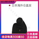 拉夫劳伦（Ralph Lauren）（Ralph Lauren）｜Polo Ralph Lauren 围巾男女 POLO RALPH LAUR 黑色-PC1047 总长：约186.cm宽约：35.cm