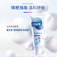 Ole B Pasta de dientes de aminoácidos Pequeño tubo blanco 6 paquetes 540 g de protección gingival total La pasta de dientes reduce los problemas de las encías