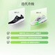 NEW BALANCE 25年男鞋夏季缓震舒适百搭透气880V15运动跑步鞋 M880K15 42.5