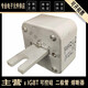 克莱斯曼全新原装现货熔断器170M6165 170M6166 170M6167 170M6168 170M6810