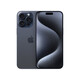 Apple iPhone 15 Pro Max Apple 5G de segunda mano Apple Phone Apple 15pm National Bank Coupon Subsidy Color primario Titanium Metal 256G