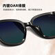 CAPONI polarized gm sunglasses for men and women, high-definition driving and driving special sun protection, anti-UV, big face, slim travel