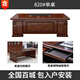 Li Lun new boss desk desk new Chinese style executive desk office office furniture single table 2.2 meters