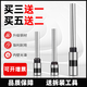 汇隆达适用CM3006 3008 5008 ES3000 5066凭证空心钻刀装订机刀头汇隆打孔机钻头 齐心CM-5008钻刀
