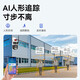 京东云监控室外双摄AI摄像头360度无死角带夜视全景语音可对话无线wifi手机远程家用室内户外农村防水