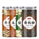 Peking Tongrentang Qingqianliu Burdock Maisschal Bitterer Melontee Chinesische medizinische Materialien Echte drei hypertensiv