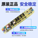Shuimufeng Little Swan Waschmaschine Computerplatine TB60/65/70/75/80-Q1098 (s) Leiterplattenschaltkreis Motherboard/Version Nr. 1: Original fünf Plug-Ins 5 Plug-Ins Low-Taste-Water-Wassereinlass