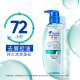 Hipiece Oil Control Fluffy Shampoo Set 670g*2+200 g Anti-Dandruff Schwache Säuregrüne Flaschen-Kopfhaut Shampoo