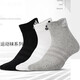 阿迪达斯（adidas）官网官方袜子男袜女袜 春季新款运动袜三双装透气短袜休闲袜子 IC1283/中麻灰/黑/白/三双装 M(39-42码)