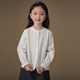 Hajihaji children's clothing spring and autumn children's long-sleeved tops skin-friendly cotton texture girls white shirt simple and high-end original white 160