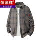 Hengyuanxiang Chemise à plaid à rayures à manches longues pour hommes à manches longues et à manche à manches à manches longues et à manche à manche à manche à manteau mince masculin à la mode polyvalente 9901 blanc M