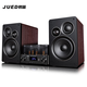 Jued Jundi S305 Fever Tuber Audio-Set 6,5-Zoll