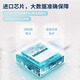 欧姆龙语音款血压计U724J/U725A/U726J手臂式测量仪家用量血压 U725A标准款 大屏语音款+电源适配器