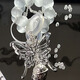 
Beiyipin new Chinese cat eye stone mobile phone pendant butterfly pendant ancient style mobile phone chain hanging chain ins beaded handheld Chinese mobile phone hanging decoration