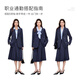 Shandubila suit suit for women, spring and autumn professional formal wear, high-end small suit, pleated skirt, two-piece set, navy blue L