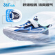 361 Chaussures pour enfants Chaussures de course pour enfants 25 garçons et filles automnaux 3-14 ans CHAUSSEMENTS CAMPUS SPORTS BLUE 36