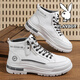 Playboy (Playboy) Zapatos para hombres High Top Otoño e Invierno Nuevo 2025 Casual Retro Retro espesa Altura que mejora los zapatos de cuero transpirable Botas de moda para hombres Martin White Grey 844 41