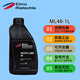 Rietschle German imported Rietschle vacuum pump oil MULTI-LUBE100/46 blister machine special oil ML1005L original ML46 1L