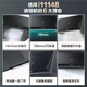 i11148/i6D05油烟机老式中式大吸力小尺寸型家用抽油烟机顶吸 华帝i11148(15风量-黑色)