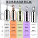 8+minutos [mismo modelo para ventilador Chengcheng] Fluffy Caviar Shampoo High Skull Top Remover Shampoo 450ml+50ml
