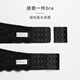 Yiqian bra extended button 2 row / three row bra bra bra extended button lingerie extended button [single shots will not be shipped] Gray Second row