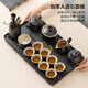 Made in Tokyo, tea set, Kung Fu tea set, tea set, complete set of pots, teacups, high-end black pottery teapot, 17-piece set