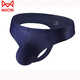 Katzenmänner Tanga-Männer u konvex sommer einfacher cool Traaceless Ice Seide Einteilige Taille Mode sexy Shorts C79 (weißes Marinepulver) M 90-120jin [Jin gleich 0,5 kg]