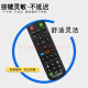 原装全新Viewsonic优派投影机/仪遥控器 多功能 灵敏 精准适配 黑色经典版 VS15905 VS15903