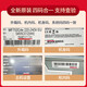 佳能MF655Cdw MF657Cdw MF752Cdw  A4彩色激光打印机一体机自动双面复印扫描手机无线家用商用办公 MF752Cdw【无线三合一+双面打印复印扫描】 套餐二：标配+加粉硒鼓1套+