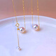 Floating lotus round necklace seawater pearl pendant single clavicle chain a seawater pearl style 9-9 o'clock 5mmx45cm