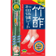 Bamboo vinegar and Wada health care Bu health care patch to remove dampness and detoxify Japanese foot care and health patch lumbar muscle strain, backache and back pain 8 tablets * 1 box