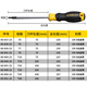 Stanley destornillador de ciruela Blossom Star Driver destornillador Pequeño destornor
