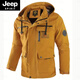 JEEP SPIRIT casual jacket parka coat hooded charge. Men's new hooded outdoor men's wear classic 28 gray blue 5XL