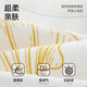 
Betas baby anti-shock sleeping bag surrender baby swaddle towel wrap single one-piece pajamas four seasons universal single layer deep sea S