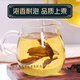 
Beijing Tongrentang raw materials Qingqian Liu tea Chinese medicinal materials Mulberry leaf tea Burdock Corn squid special grade Wild tea Gold Qian Liu blood sugar [3 cans] Qingqian Liu 250g + Burdock 250g + Cassia seed 59