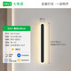 
Grand View Garden (DGY) wall lights modern simple living room bedroom long bedside lamp Nordic linear entrance aisle wall light 9227-white 60cm-three-color light 20W-full