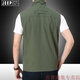 Jeep Spirit Casual Chaleco Men usa chaleco de secado rápido para el otoño al aire libre ropa de caballo transpirable hombres papá fotografía al aire libre chaleco de pesca khaki 2xl