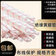 绝缘套管黄腊管电线保护管套管护线管黄蜡管12358-50 厚腊1内径 1000条