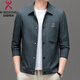 Jinba Lapel Jacket Men's Spring Business Casual Aprofofroping and Non-Scalding Anti-Wrinkes Stretch Plaid Trench Coat Veste noir L 175 [poids 120-140jin [Jin équivaut à 0,5 kg]]]