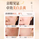 百灵鸟贵州百灵VC黄芪霜抗皱紧致抗衰老面霜男女高保湿补水润肤霜老国货