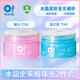 
Oh Xiaomu Liquid Glass Colorful Slime 3-6 Boys and Girls Children Students DIY Decompression Toys Safety and Environmental Protection Gift