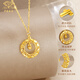 Chinese Jewelry Gold Necklace Pure Gold 999 DreamWeaver Mobius Pendant for Wife Jewelry for Girlfriend Birthday Gift 3.1-3.2g Rose Gift Box Mobius Necklace