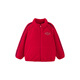 Mini Bala Red Jacket Antistatic Warm Plush Jacket for Boys and Girls New Autumn Chinese Red 110 cm