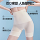 SIINSIIN6.0 belly-closing pants powerful body-shaping underwear 2025 new high-waist, markless postpartum shaping, buttock-reinforced hip-relief pants